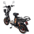 KUGOO V3 PRO MAXX
