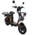 KUGOO V3 PRO MAXX