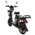 KUGOO V3 PRO MAXX