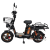 KUGOO V3 PRO MAXX