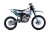 МОТОЦИКЛ ЭНДУРО ROCKOT R5 Cyclone R5169 FMM 21/18