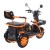 KUGOO T1