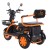 KUGOO T1