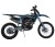 Мотоцикл Кросс Motoland ST 300 (PR5 4V)