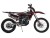 Мотоцикл Кросс Motoland ST 300 (PR5 4V)