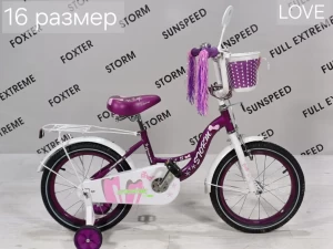 STORM LOVE R16 (фиолетовый)