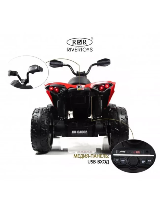 КВАДРОЦИКЛ BRP CAN-