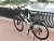 MINGDI MERIN R27.5